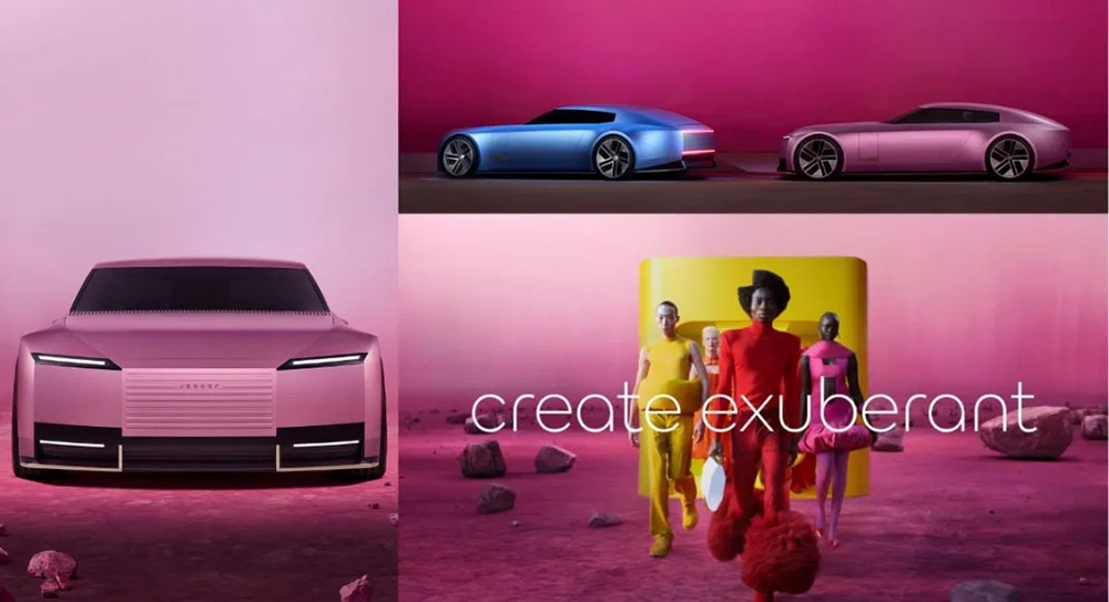 Jaguar’s Rebrand